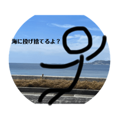 kana_20231009223409