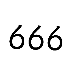 沒什麼用的文字