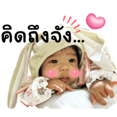 Jahnoiyayeess_20231010175904