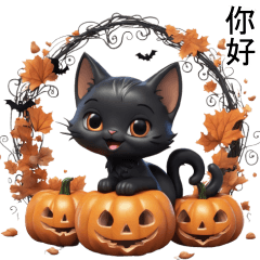 Black Cat Halloween! (TWN)