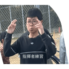 tanaka_20231010175436