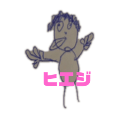 nao_20231010192317
