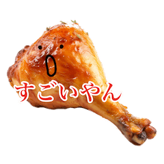 tasty funny chicken leg