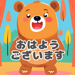Cute bear polite greeting sticker