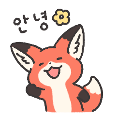 Fluffy Red Fox 6[Korean]