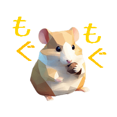 Hamster daily Sticker 1