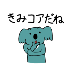 Core koala