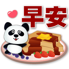 Q panda & delicious food-practical *.*