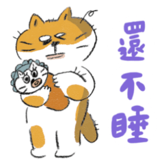 Fujio doodles 5 (for parents)