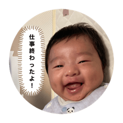 jinjin_20231010214159