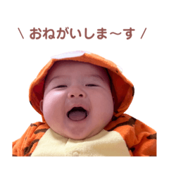 DaisyMaMa_20231010215628