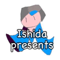 Ishida Presentsスタンプ【公式】