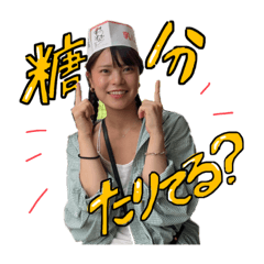 yuka_20231010232809