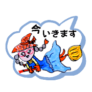 yoshirinring_20231011104912