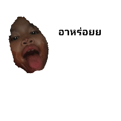 Mesa_20231011114747