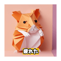 折り紙動物スタンプ