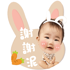 搞怪的吳小妹