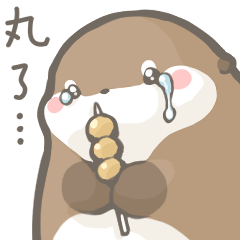 Chubby Otter 8
