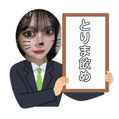 KAEDE_20231010194946