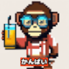 10 Cute Pixel Animal Stickers