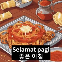 Bilingual Greetings (Indonesia-Korea)