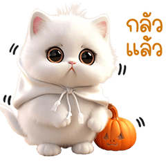 White cat Halloween day