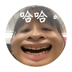 心裡os SOS！