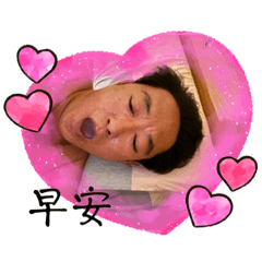 QQ7266