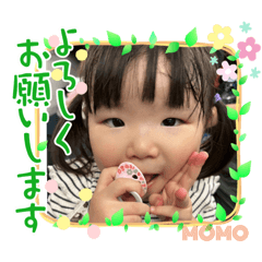 mitohic_20231011182420