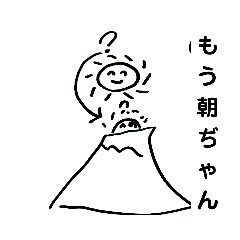 nameko_20231011215146