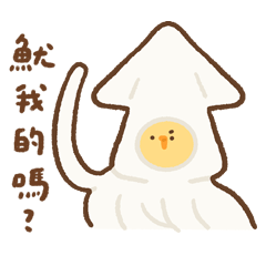 2023 LET'S DRAW_Duckling in costume