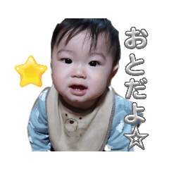 TANAKA_20231012134505