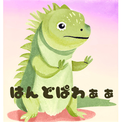 Adorable Iguana Gestures