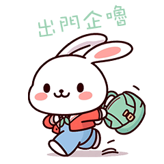 2023 LET'S DRAW-Bunny baby's daily life