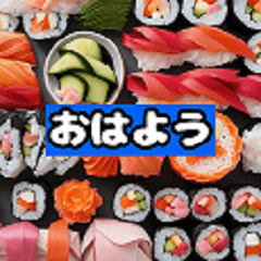 Gourmet Invitation