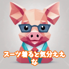 A Sticker of a piglet wearing a suit.