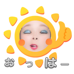 Nao_20231012144735