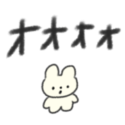 Fun-looking rabbit (large letters)