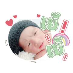 princ paknampo_20231012162842