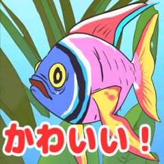 Tropical Fish: Colorful Companions