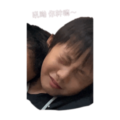 凱弟的悲傷