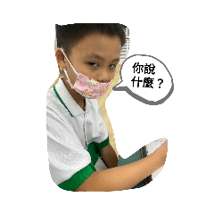 沅澧第二彈