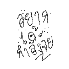 Ampamp_20231012233156