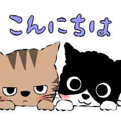 猫猫スタンプ (ネガ&ポジ)