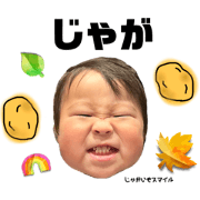 mochi_20231012205124