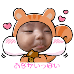 nao_20231012221641