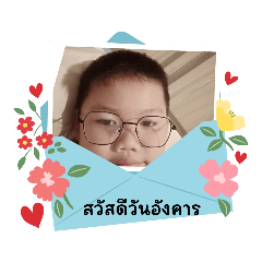 Cheraim_20231013091300