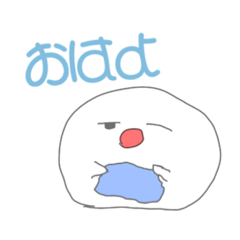 おもちch!! スタンプ - LINE スタンプ | LINE STORE