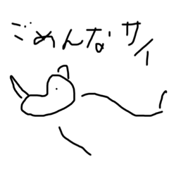 Wing_20231013005807