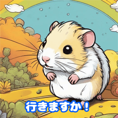 Cute Hamster's Hello! Stickers